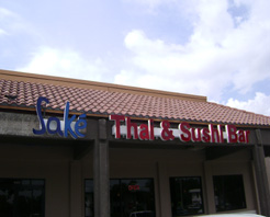 Front Restaurant